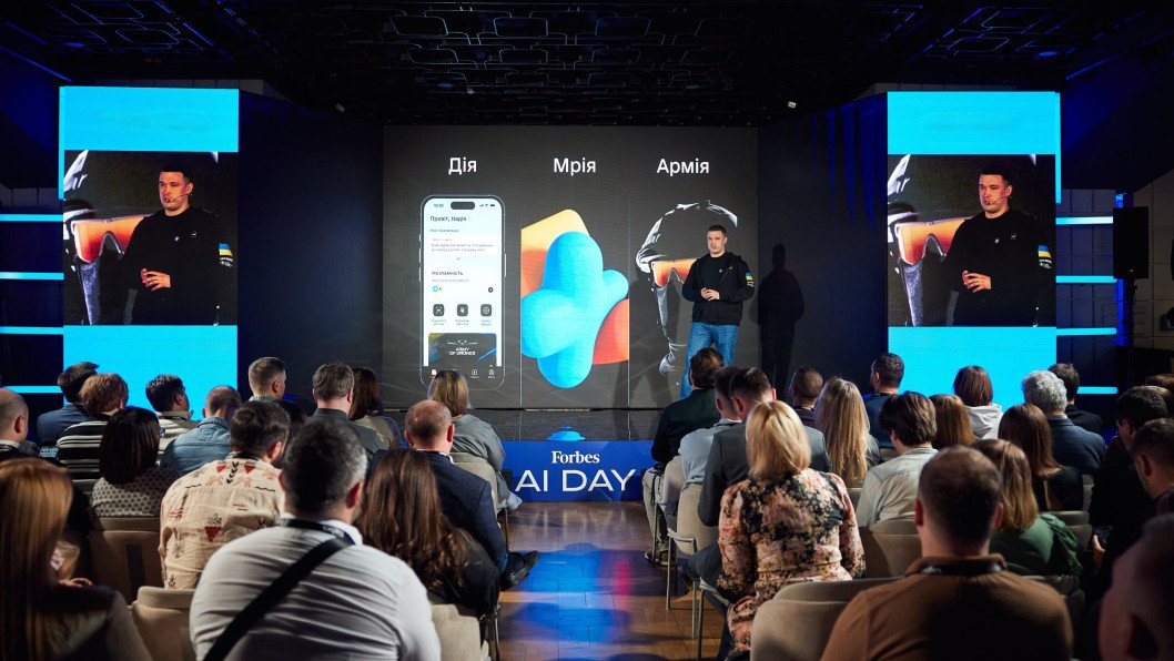 Ukraine Announces Development of National AI Language Model to Revolutionize Government and Business