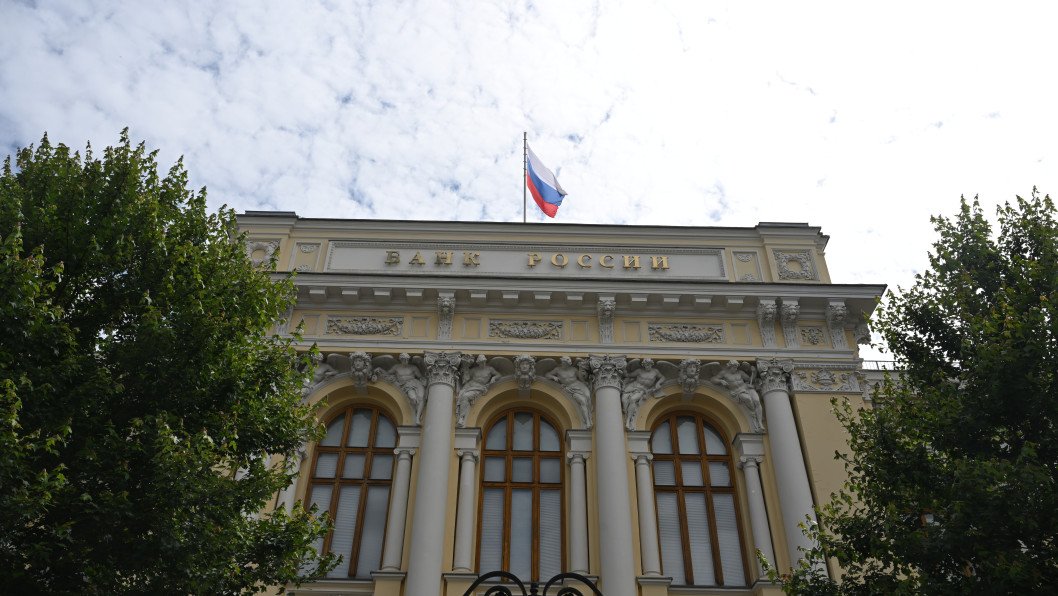 Russia Delays Civilian Spending as Soaring War Costs Widen Budget Deficit