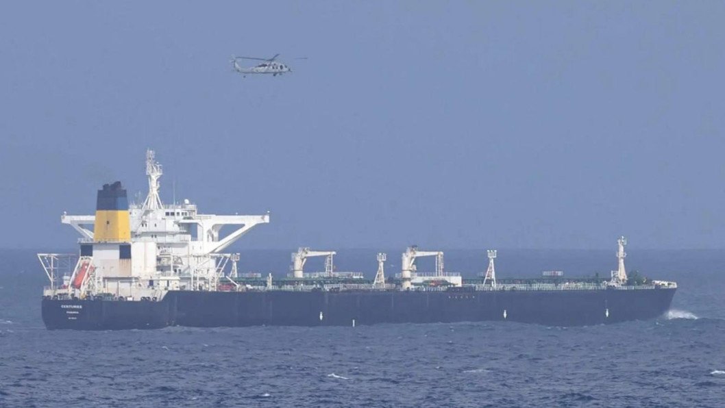 Estados Unidos avanza para incautar un petrolero de la Flota Sombra con bandera rusa que transporta petróleo venezolano