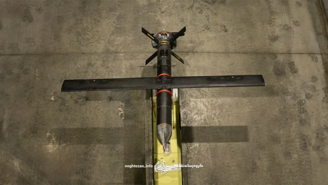 Iran Unveils Shahed-107 Attack Drone With 1,500 km Range, Likely Already Supplied to Russia