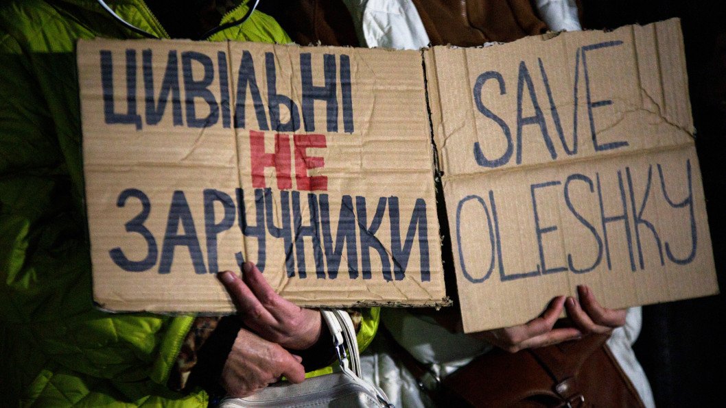 US Announces Russia-Ukraine Ceasefire Deal for Civilian Evacuations in Temporarily Occupied Oleshky
