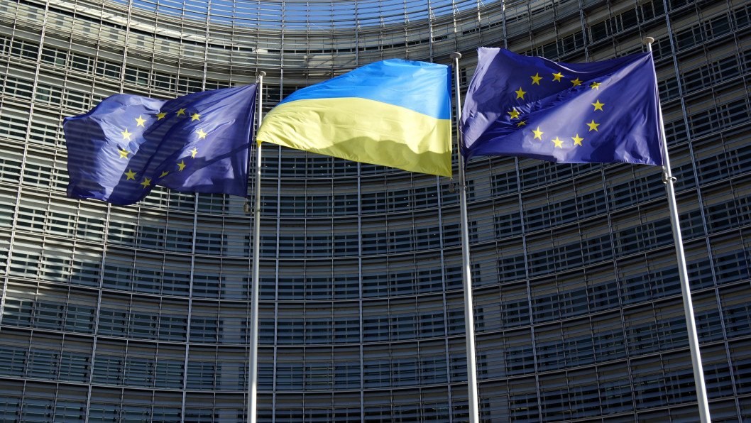 EU Prepares €90B Loan Package for Ukraine, First Funds Expected in Second Quarter of 2026