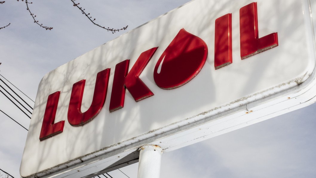 US Treasury Slams Global Oil Trader Gunvor as “The Kremlin’s Puppet” in Blocked Lukoil Deal