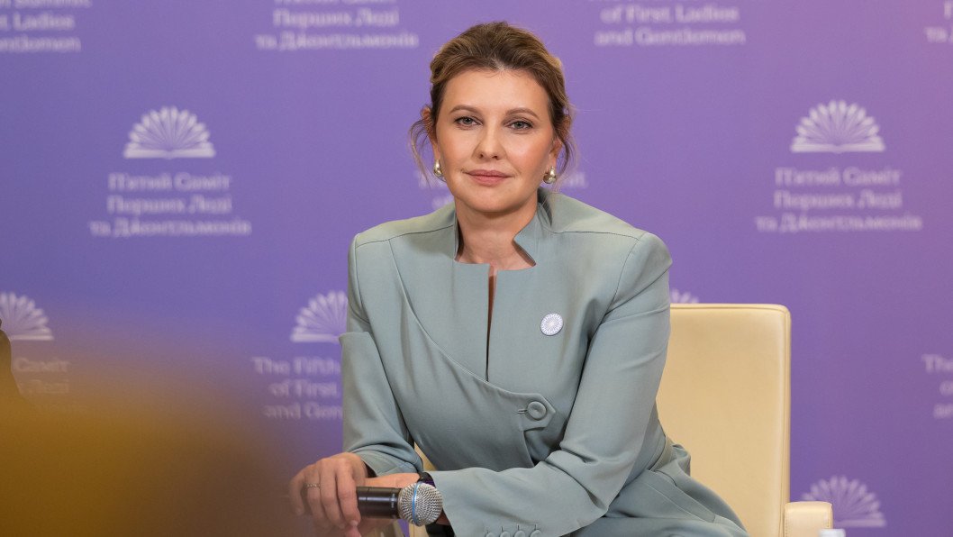 Education Shaping the World: Kyiv to Host Fifth Summit of First Ladies and Gentlemen