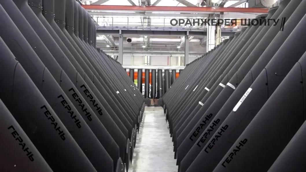 Ukraine Shoots Down Russia’s 30,000th Shahed Drone, Slowing Alabuga’s Production Pace