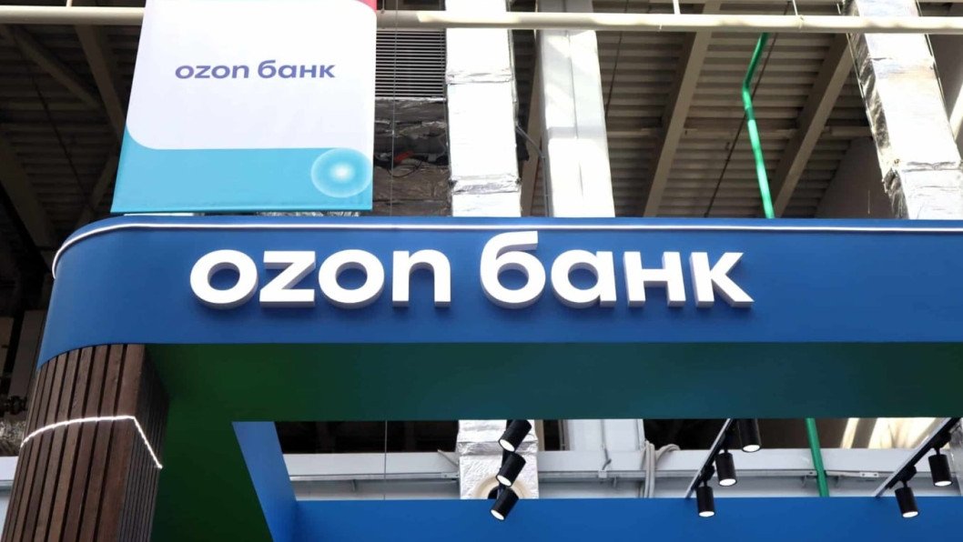 UK Blacklists Six Russian Banks, Including Ozon Bank and Roseximbank