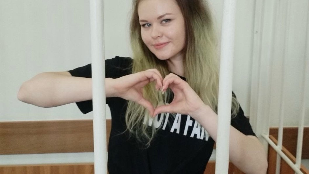 Moscow Sentences Activist Russia Nadin Geisler to 22 Years for Treason Over Helping Ukrainians