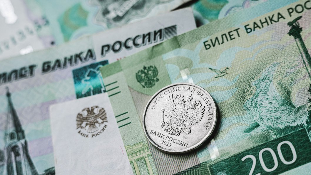 Russia Faces Record $109 Billion Business Debt Amid War Against Ukraine, Federal Budget Cuts, and Fiscal Reforms