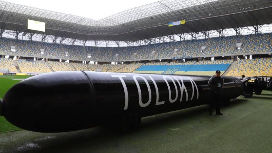 Ukraine's Massive Underwater Drone TOLOKA Unveiled at Brave1 Defense Tech Valley 2025 in Lviv