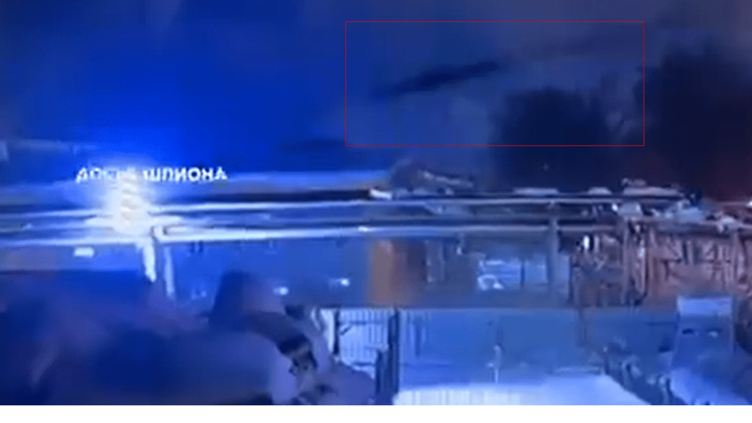 One Strike, Two Explosions—What New Footage Reveals About Ukraine’s FP-5 Cruise Missile