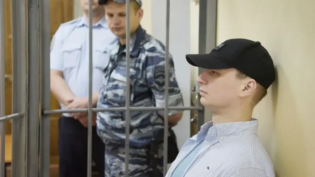 Russian Court Sentences Two American Citizens to Nearly 7 Years in Prison