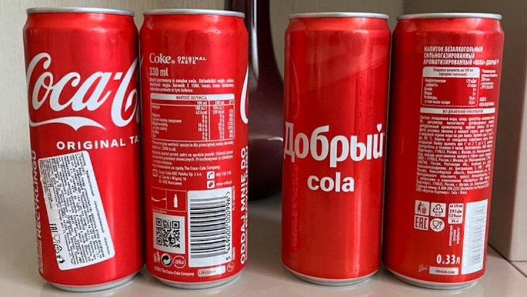Despite Exit, Coca-Cola’s Russian Operations Seem to Continue Under New Branding