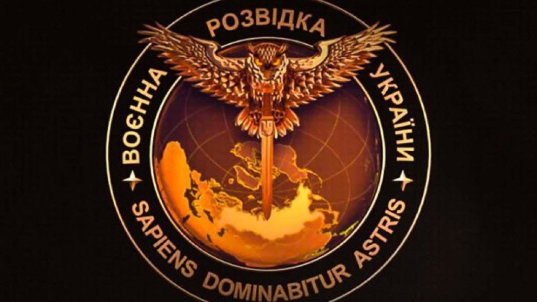 Ukrainian Forces Successfully Thwart Russian DDoS Attack on War&Sanctions Portal