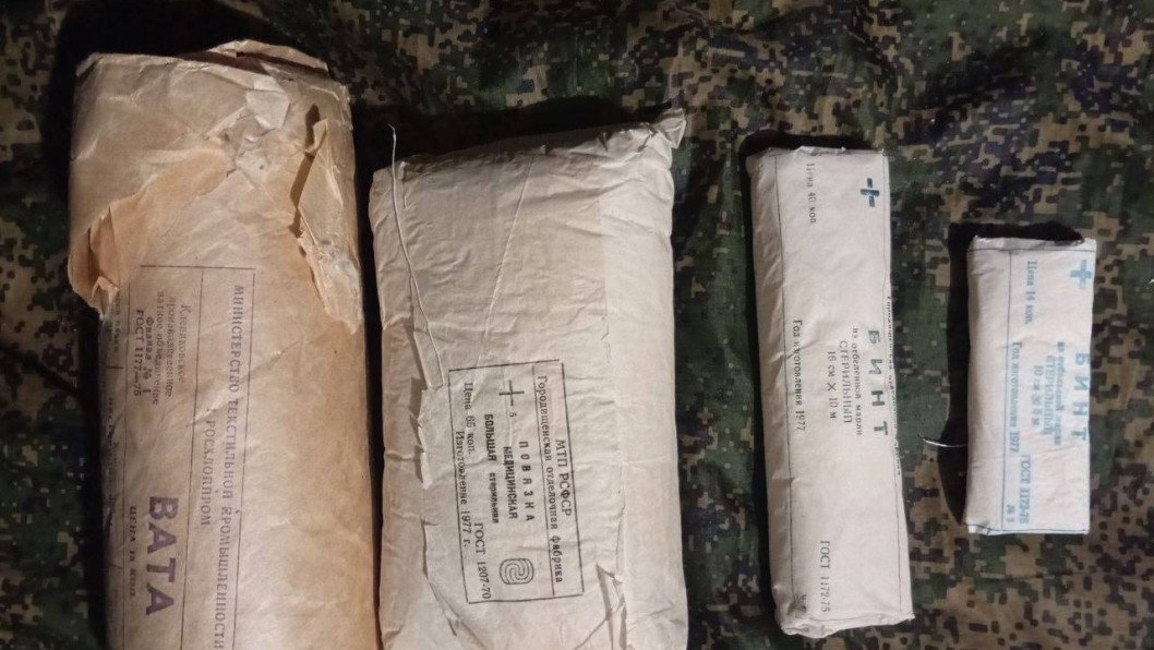 “This Nostalgia Is Dangerous for Life”: Russia Equips Troops With Soviet Era Medical Kits