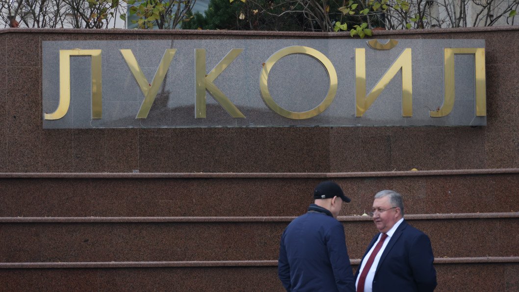 Lukoil to Sell Foreign Assets Amid US, UK, and EU Sanctions