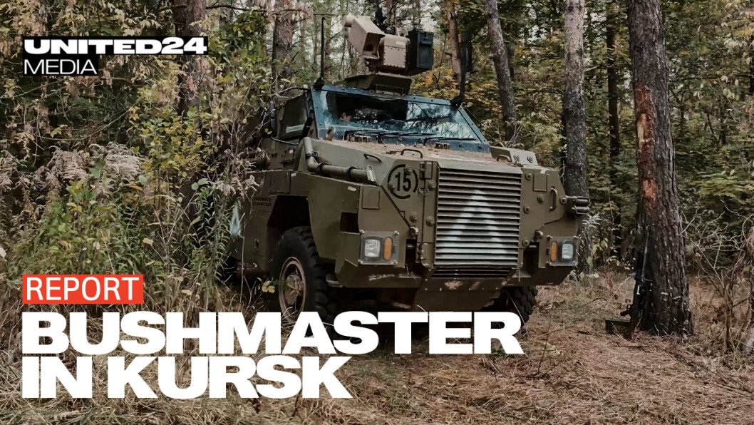 Bushmaster IMV in the Kursk Region, Russia. Australian Armor in Service with 🇺🇦 Air Assault Forces
