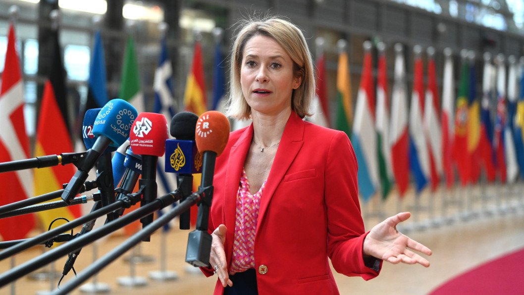 EU Eyes Summer Timeline to Advance Ukraine Membership Talks