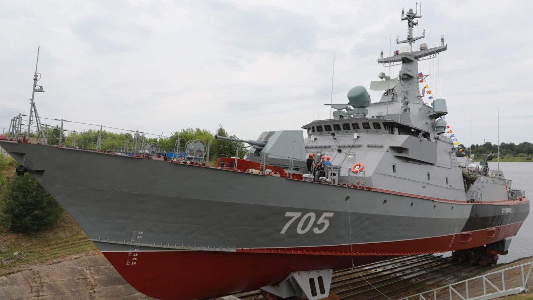 Russia Turns Back to 1990 Hulls: Strelok Corvette Relaunched With Missile Upgrade