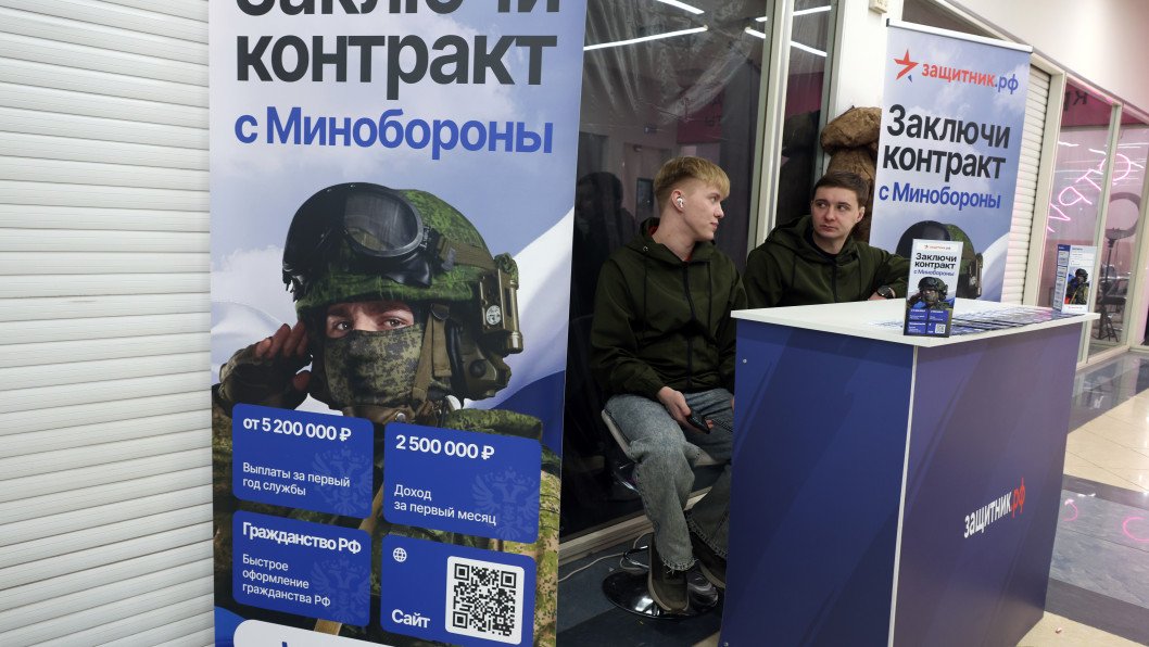 “No Mobilization Resource”: Russia Running Out of Soldiers in Occupied Regions of Ukraine, Intelligence Says