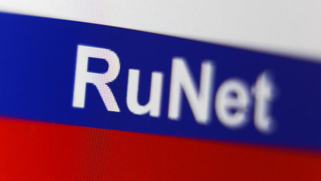 Russian FSB Cracks Down on VPNs—IT Companies Risk Losing Tax Breaks and Military Deferments