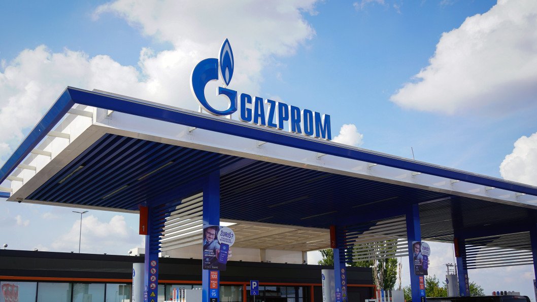 Serbia Seeks Russian Gas Deal With Gazprom, Claims “Best Price in Europe”
