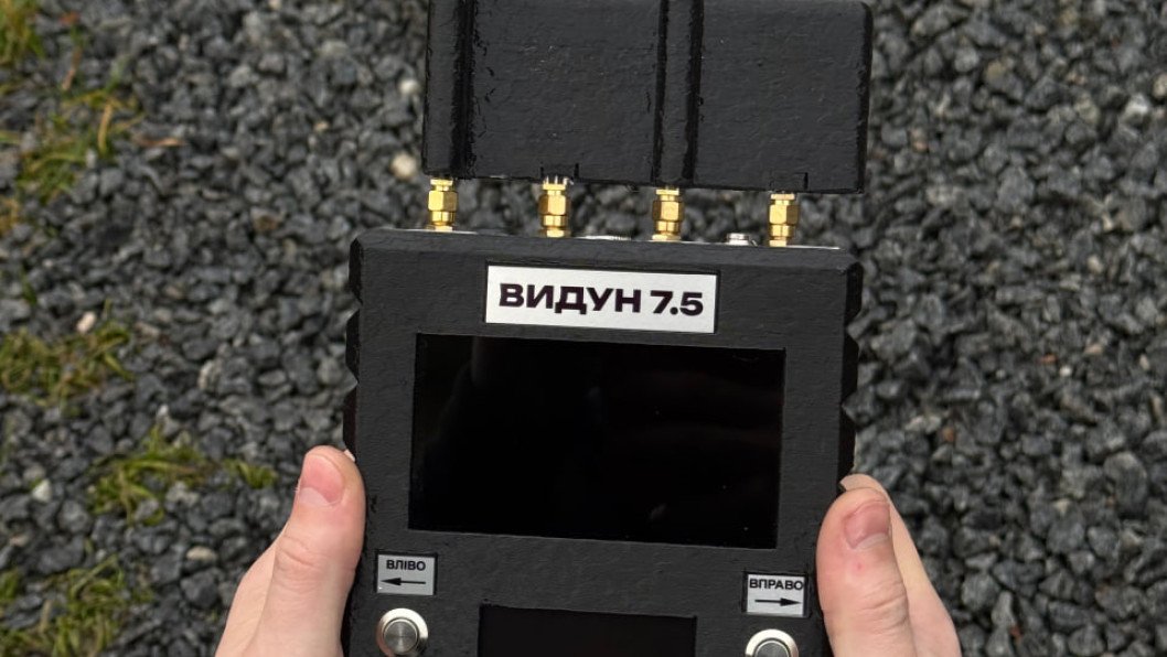 Tecnología ucraniana permite detectar y vigilar drones enemigos en tiempo real