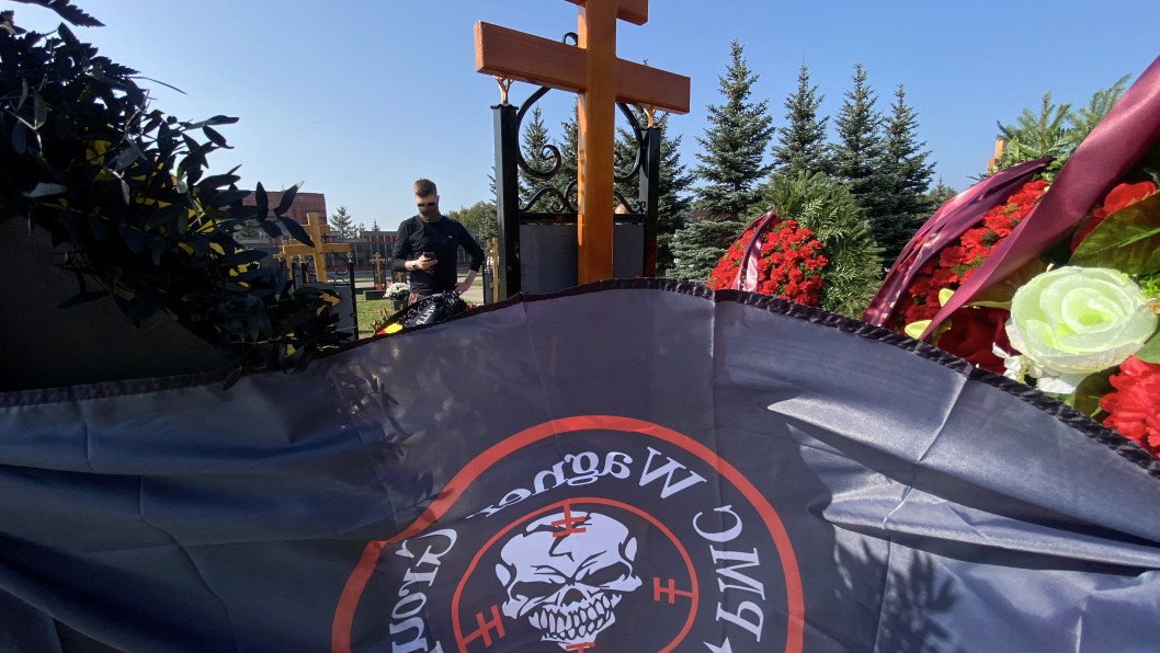 UK Intelligence: Kremlin Fully Replaced Wagner Group With State Forces in Mali to Tighten Control