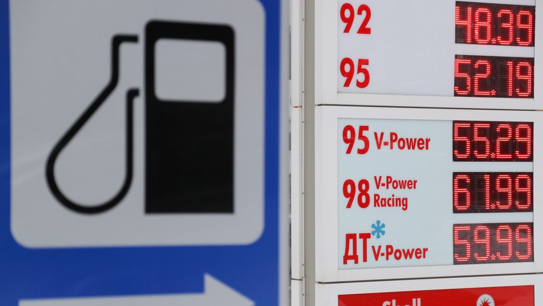 St. Petersburg Faces Fuel Supply Problems as Gas Stations Restrict Gasoline Sales