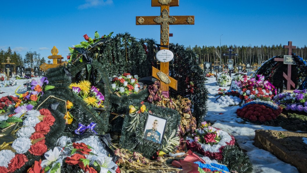 Five Russian Officers a Day—Confirmed Command Losses Pass 9,000