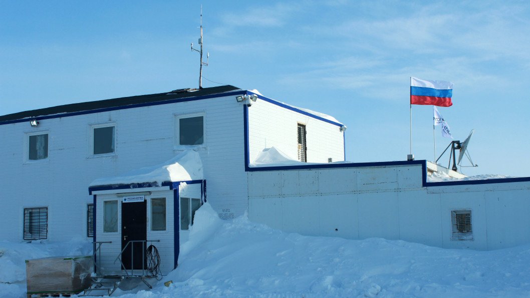Monitoring and Intelligence: What Are Russia’s Plans for the Arctic?