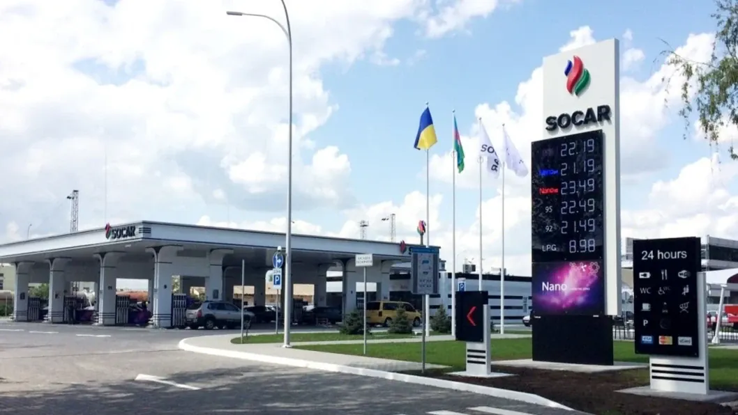 Russia’s Strikes on Azerbaijani Energy Sites Could Turn Baku Into Ukraine’s New Arms Supplier