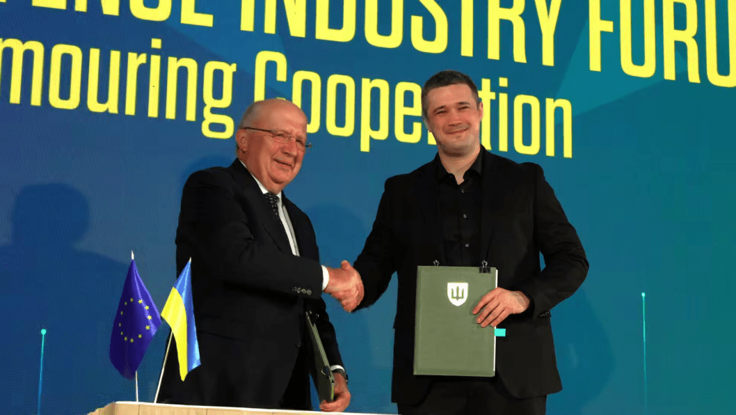 Ukraine and EU Sign Landmark Agreements Granting Defense Firms Access to €300 Million