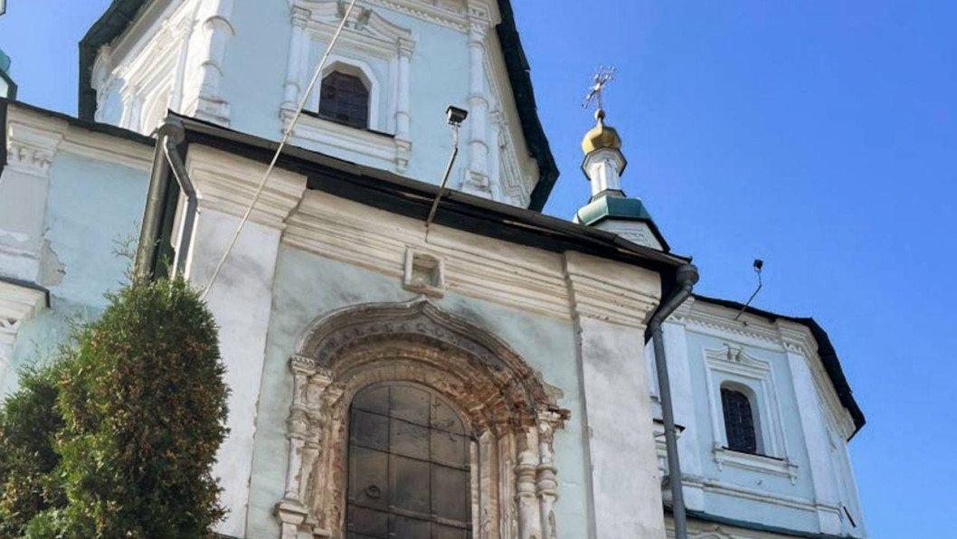 Russian Drone Strike on Sumy Damages 18th-Century Holy Resurrection Cathedral