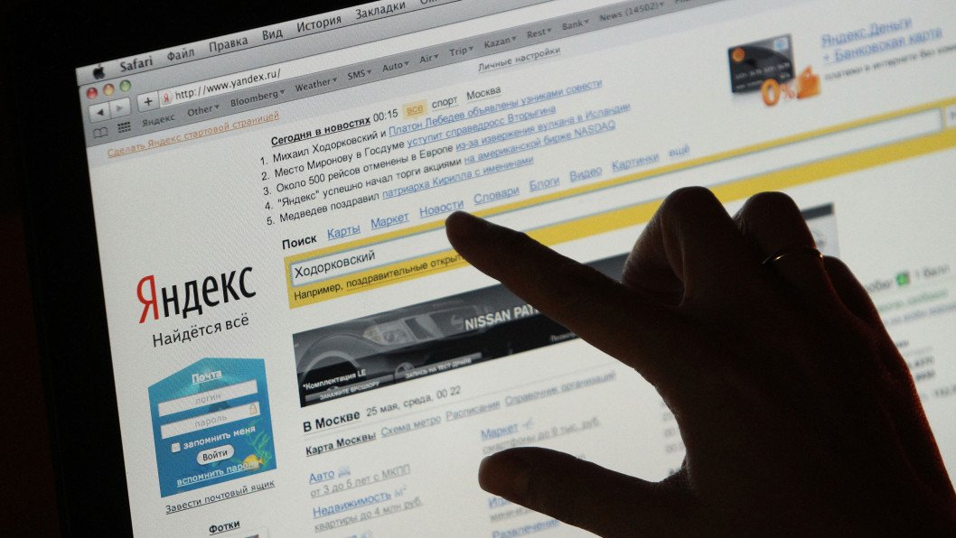 Russia Infiltrates AI and Search Engines With Massive Fabricated News Network, Leaks Show