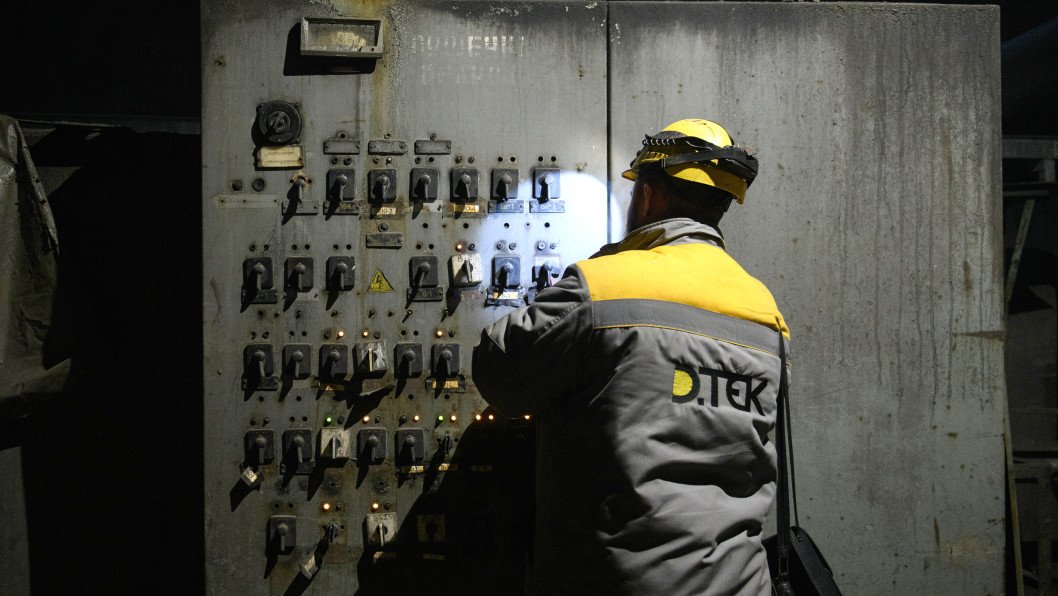 DTEK Secures Record $75M Loan to Build One of Eastern Europe’s Largest Battery Storage Systems