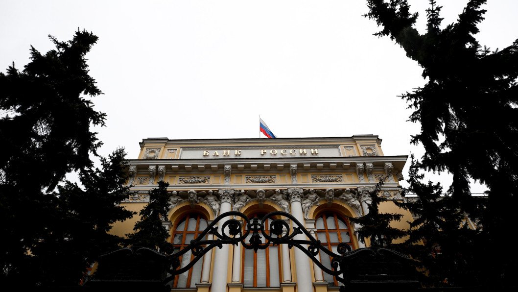Over $1 Trillion Flees Russia to Push Capital Flight Above 100% of GDP