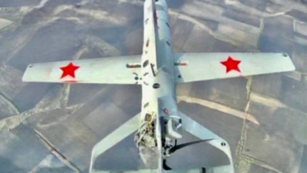 Ukraine Spots Mystery Russian Drone With Red-Starred Wings and Gasoline Engine