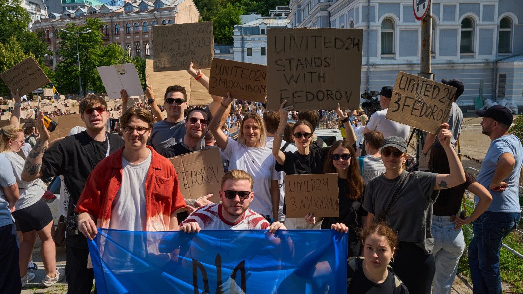 Thousands Rally Across Ukraine to Keep Mykhailo Fedorov as Defense Minister