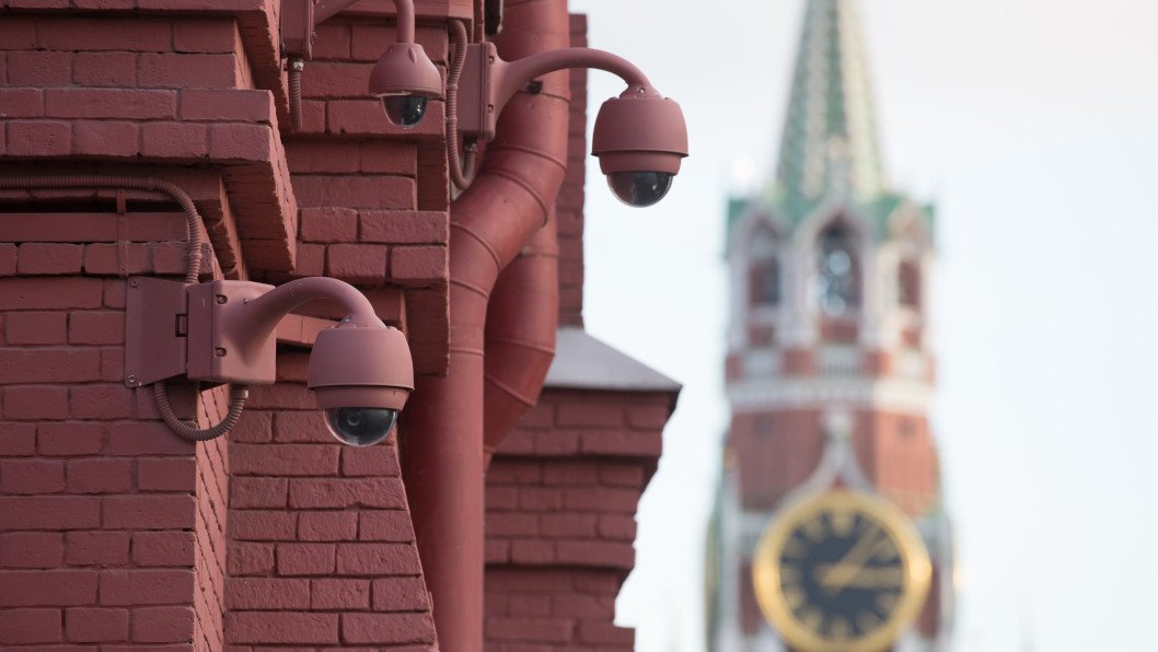 Kremlin Restricts Putin Private Surveillance System Over Fears AI Tools Could Target Him