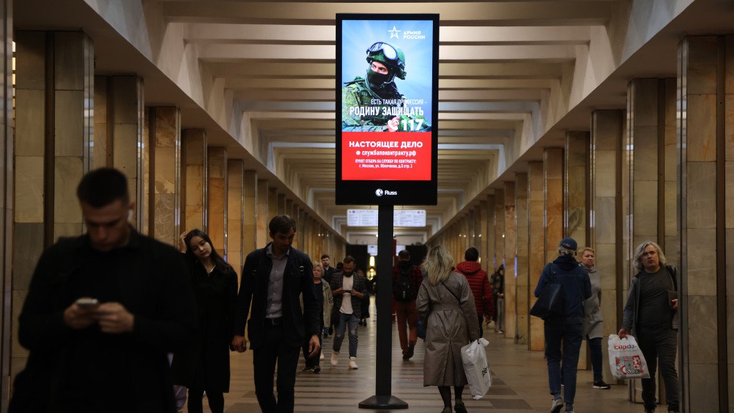 Russia Now Burning Record $516 Million a Day on War—$94B in First Half of 2025