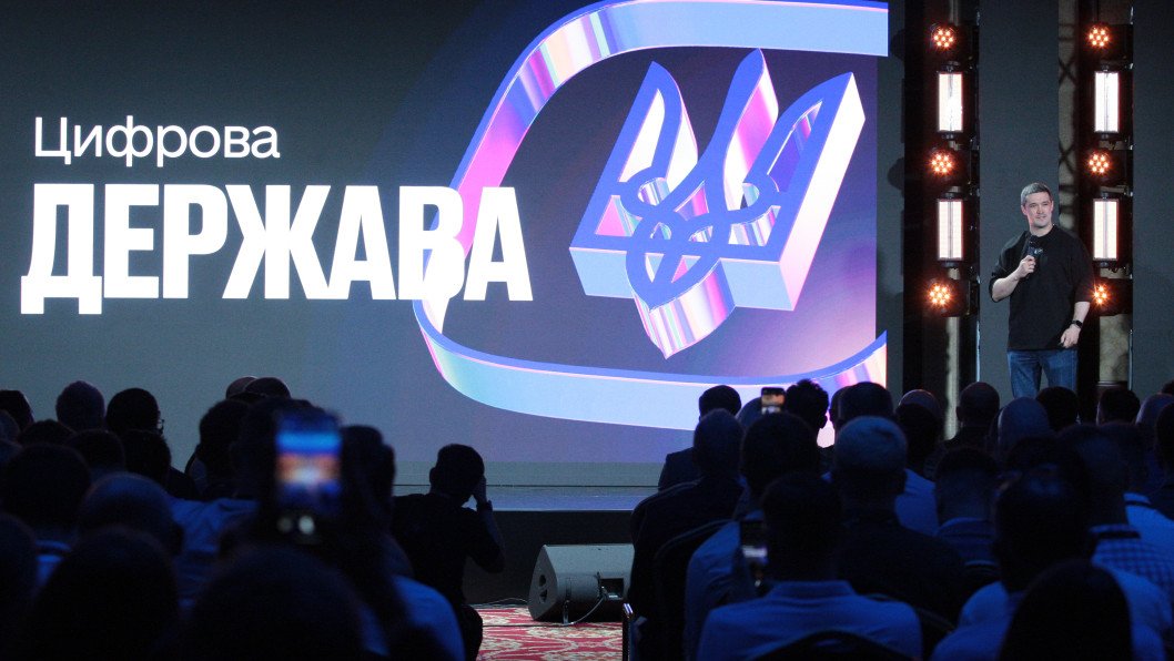 Ukraine Climbs From 102nd to 5th in Global Digital Services Ranking