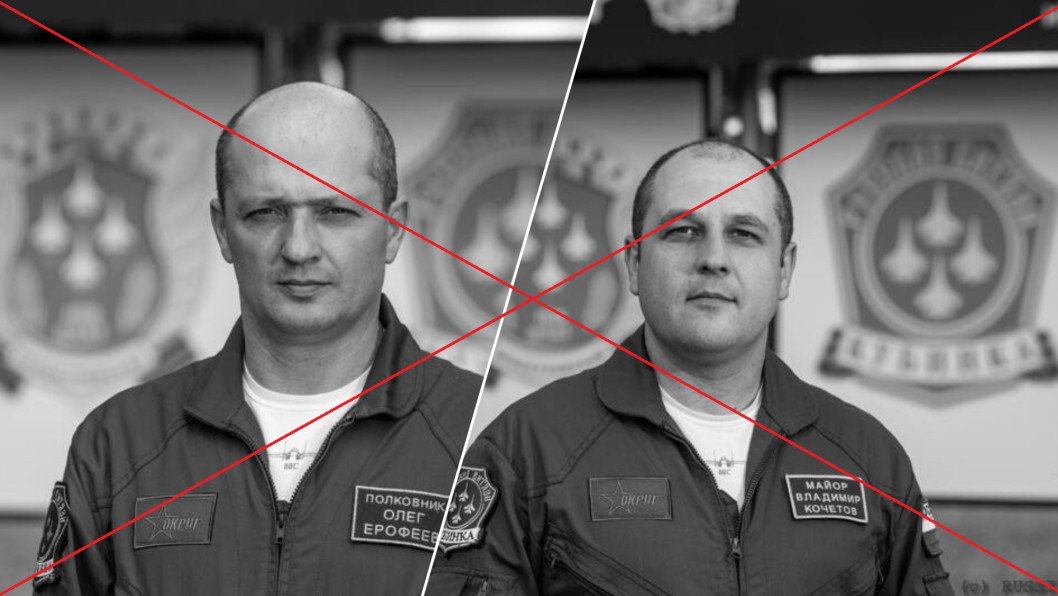 Two Pilots From Russia’s Elite “Russian Knights” Aerobatic Team Killed in Fighter Jet Crash