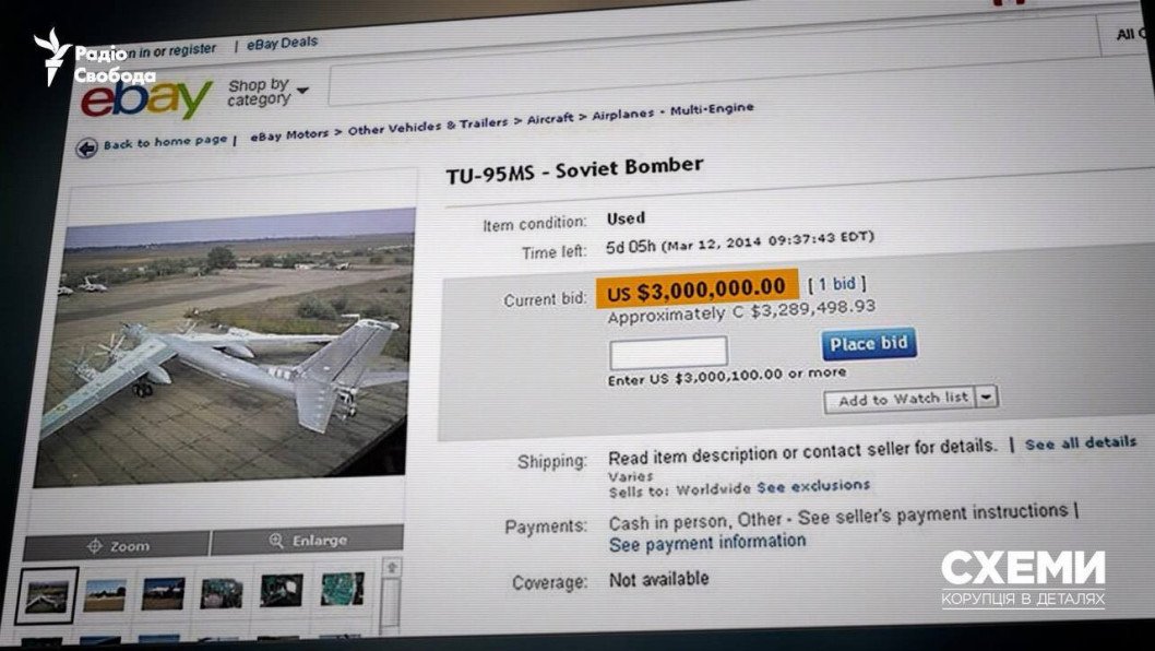 Yanukovych-Era Officials Tried to Sell Ukraine’s Last Bombers on eBay, New Investigation Reveals