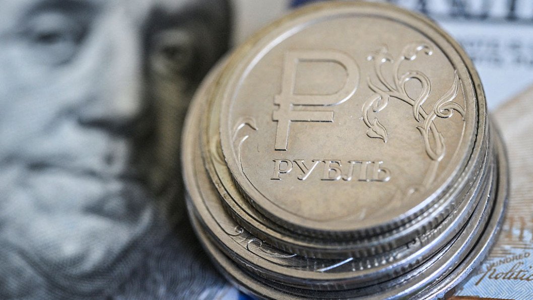 Russian District in Siberia to Cut 37% of Administrative Staff as Budget Gap Widens