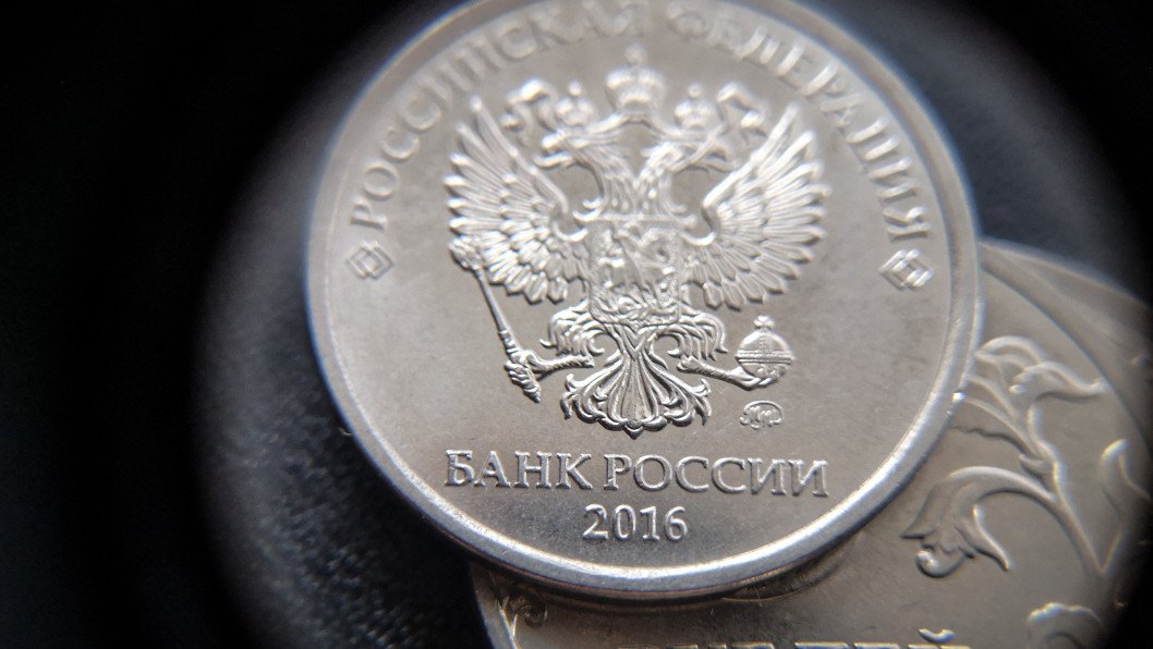 Inside Russia’s Sanctions Economy: Universities Now Training “Compliance Experts”