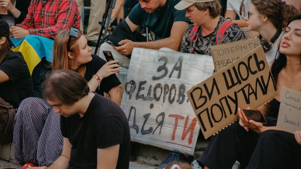 Ukrainians Rally Nationwide for Fourth Day Demanding Fedorov’s Return and Army Reform