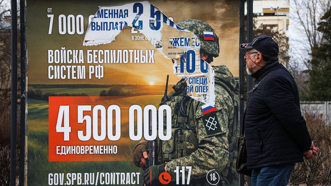 Russian Military Spending Hits Record $123 Billion in First Half of 2026