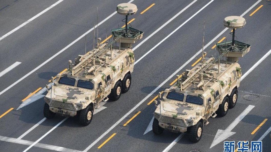 Leaked Documents Show Russia Bought Chinese EW Kits to Beat Ukrainian Drones and Jam Starlink