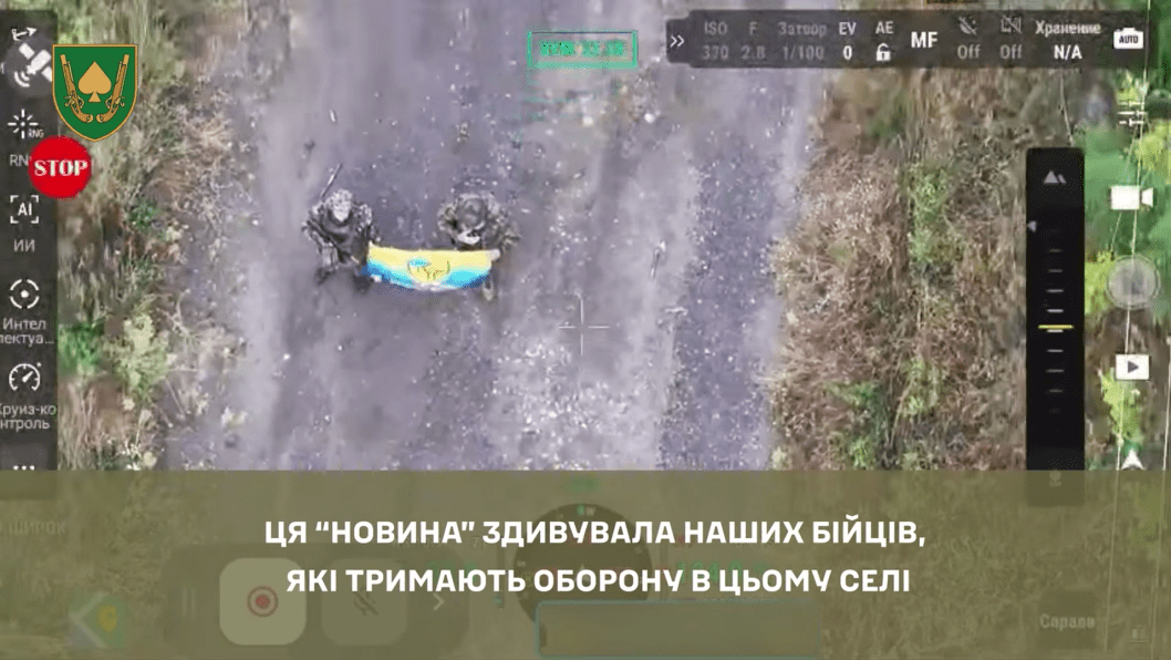 Russia Claimed It Captured Mohrytsia—Ukrainian Troops Filmed Themselves Standing in the Village