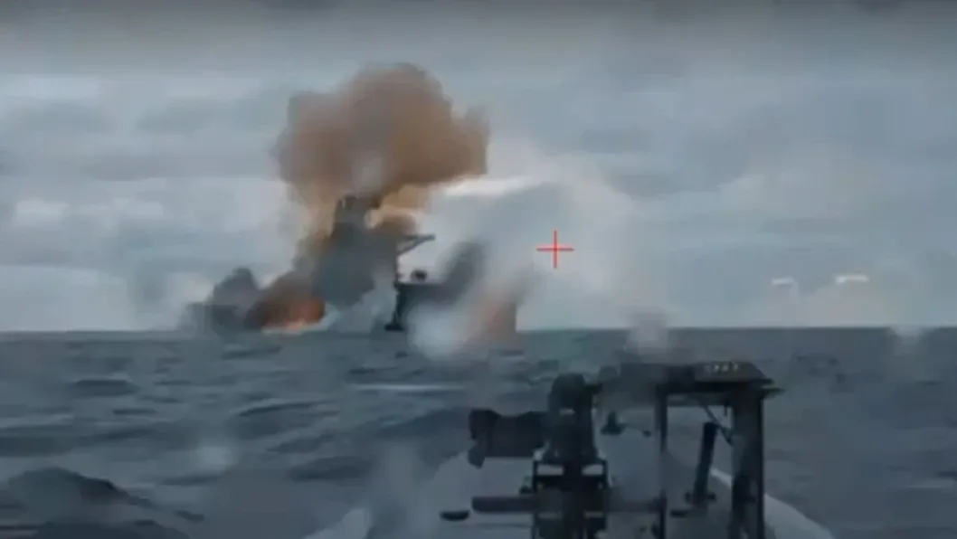 Ukraine’s Sea Drones Destroy Sanctioned Russian Tanker in Black Sea, Video
